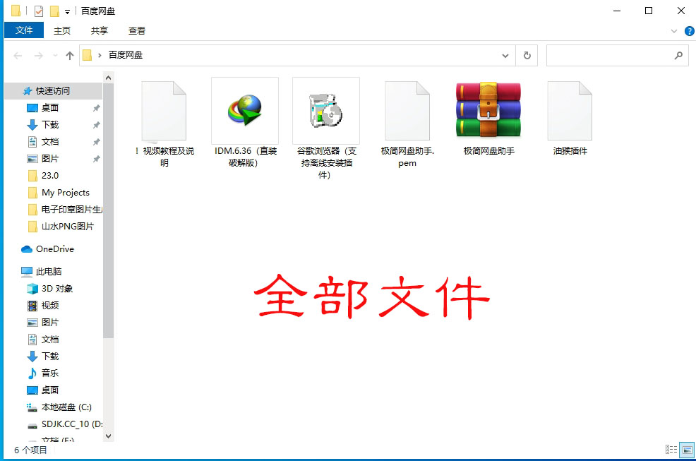 screenshot_20200421_140653.jpg