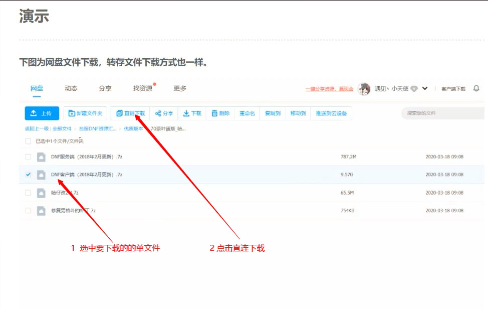 screenshot_20200421_141038.jpg