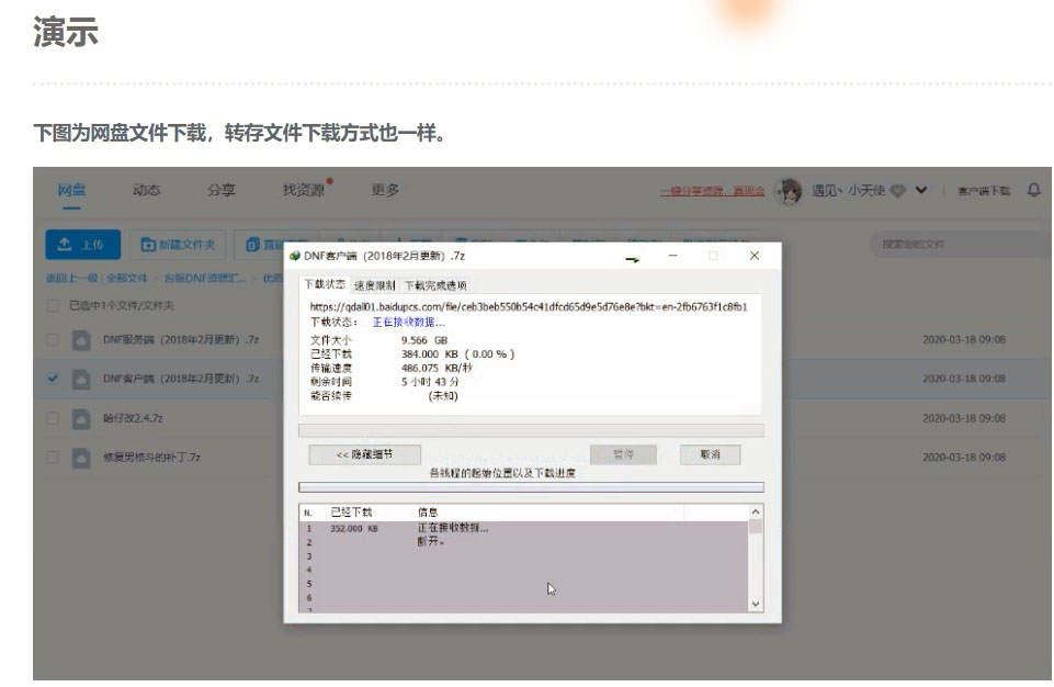 screenshot_20200421_141455.jpg