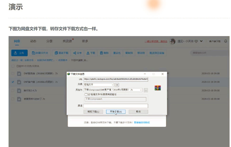 screenshot_20200421_141419.jpg