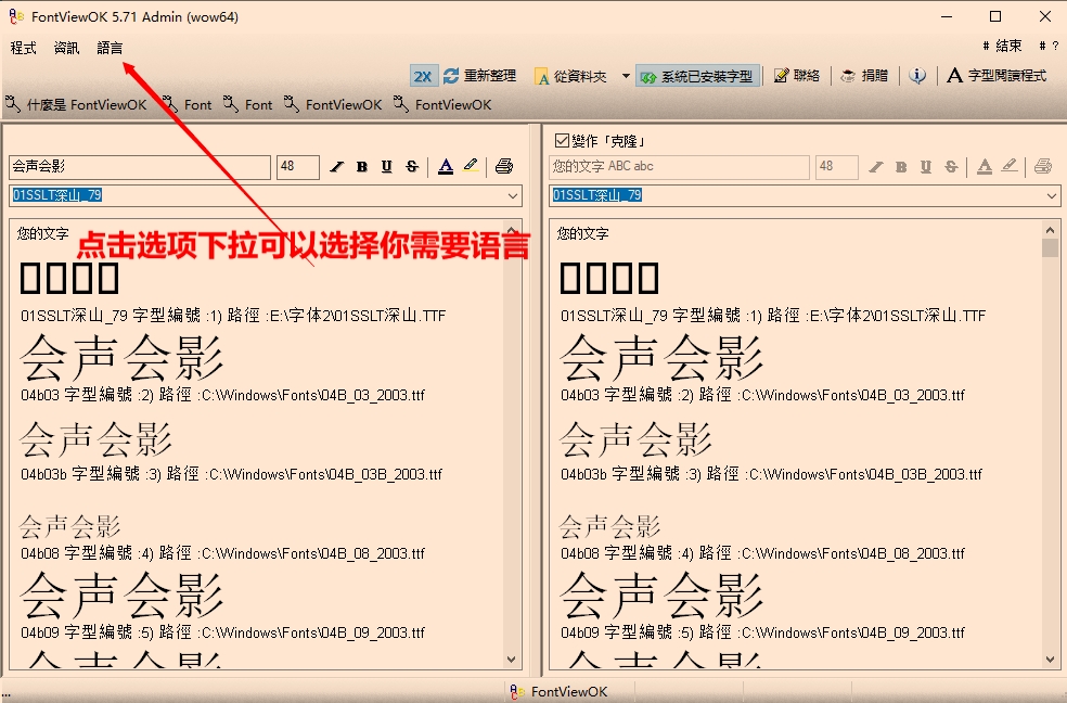 screenshot_20200424_062422.jpg