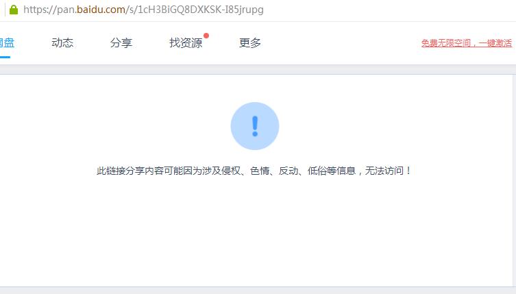QQ截图20200525005159.jpg