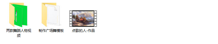 提供下载的资源截图.jpg