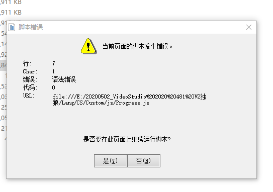 安装1.png