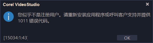 屏幕截图 12-06-2020 16.48.40.jpg