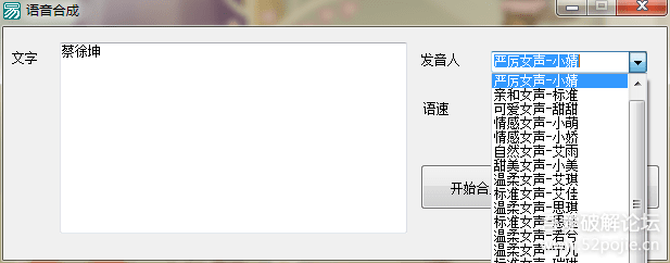 155510yb6bdan0m360krs3.png