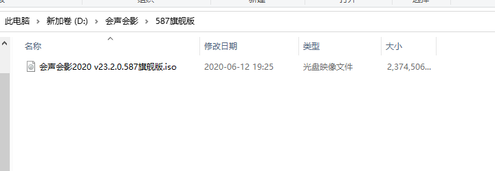 截图未命名0617180654.png