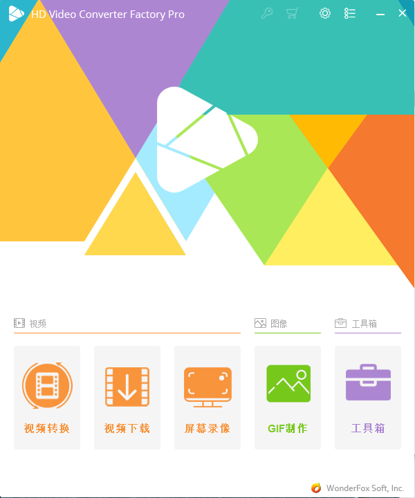 QQ图片20200730220522.png