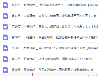截图.png
