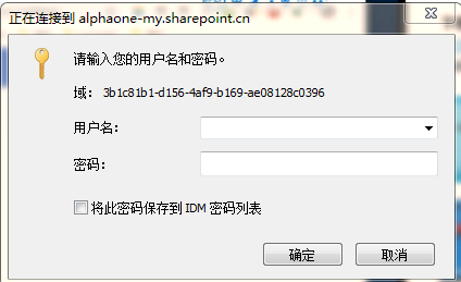 密码.PNG