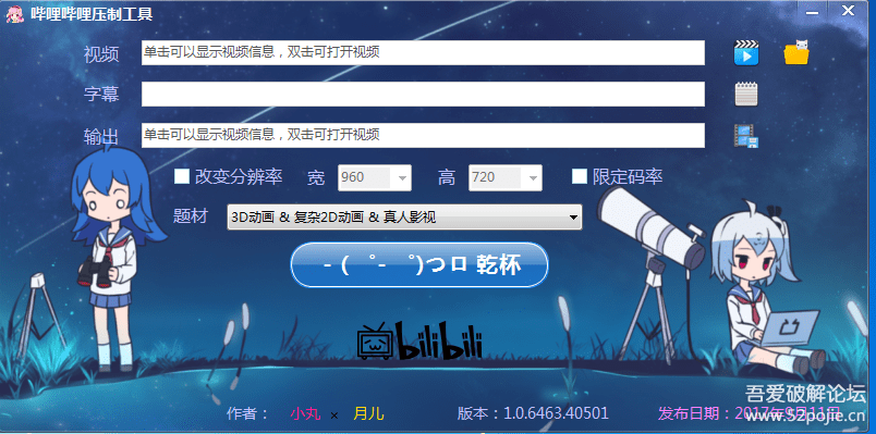 133837f9jcmchc5ez9d0mt.png