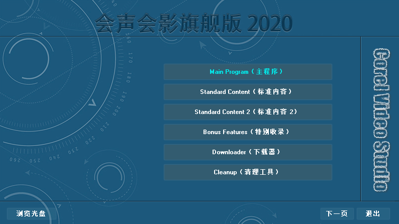 QQ图片20201019203401.png