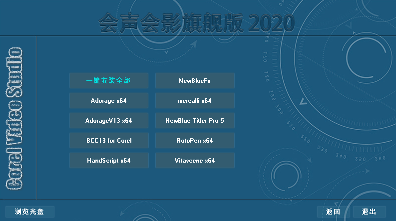 QQ图片20201019203541.png