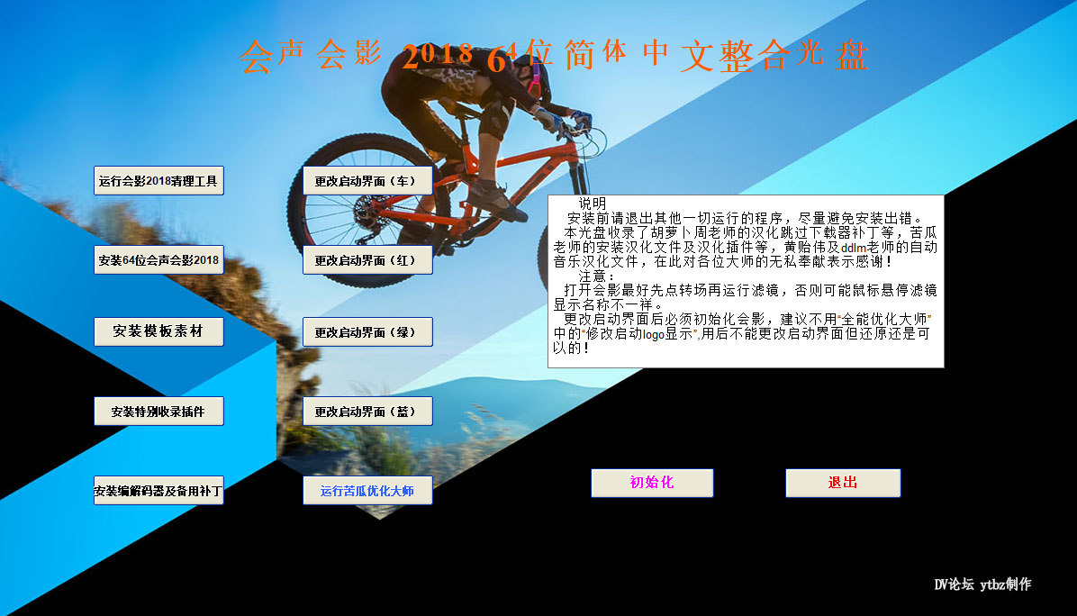 6)5GF}O`Y5)2}YFG@@CWRKP.png