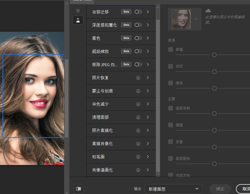 屏幕截图 2020-11-17 151325.jpg