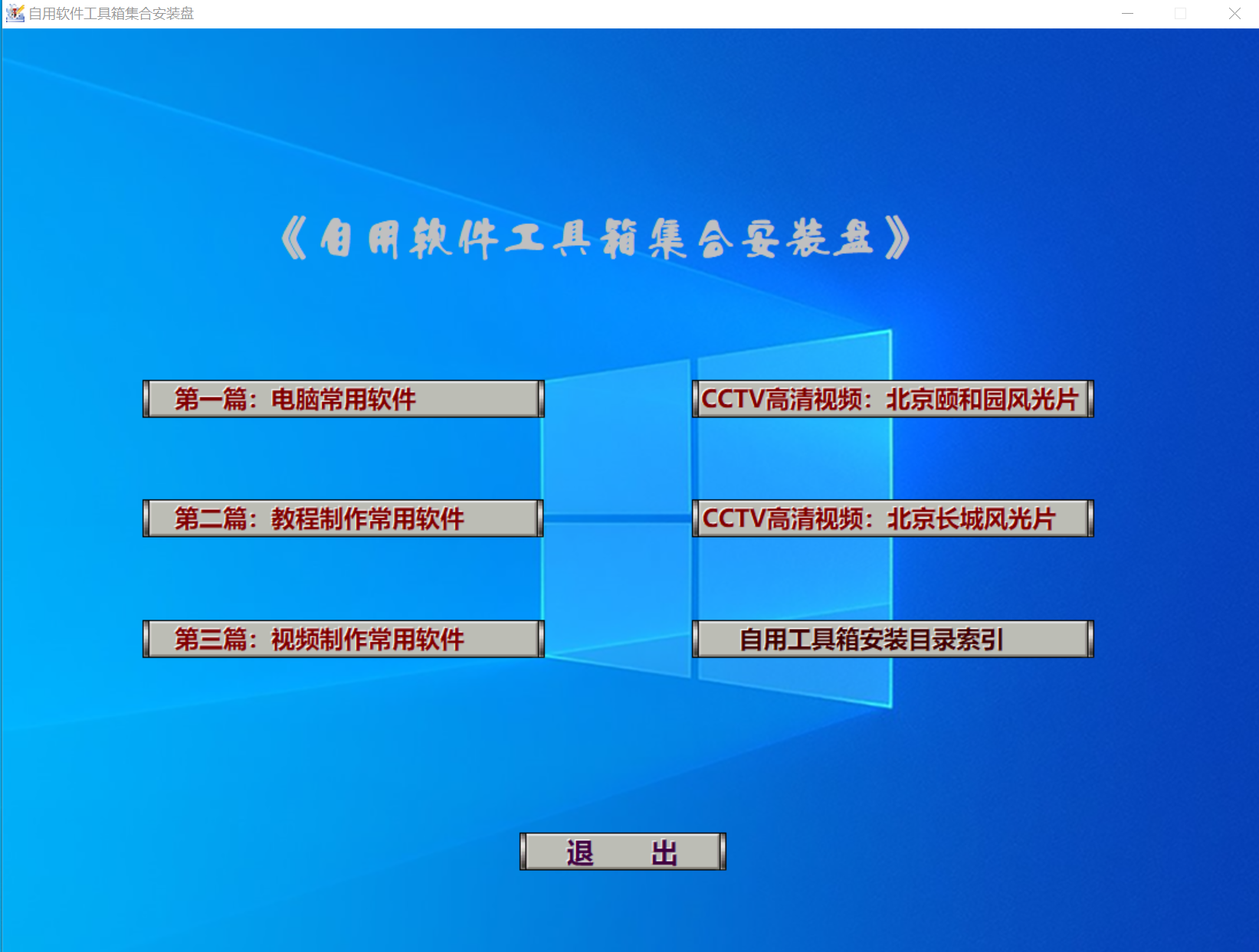 屏幕捕获_2020_12_04_13_52_39_465.png
