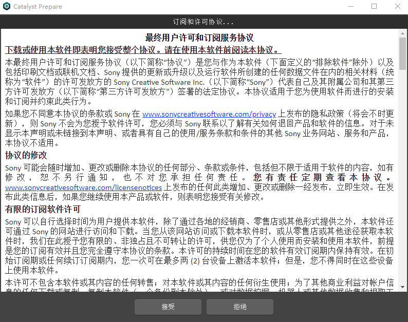 屏幕捕获_2020_12_11_17_51_43_380.png