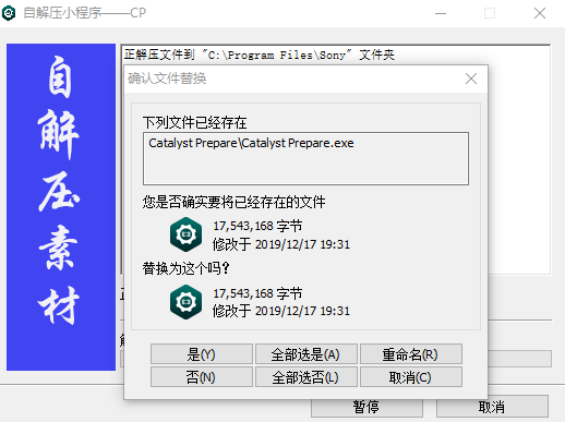 屏幕捕获_2020_12_12_15_28_18_142.png