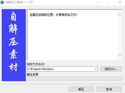 屏幕捕获_2020_12_12_15_25_20_309.png