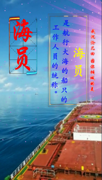 QQ图片20201212224110.png