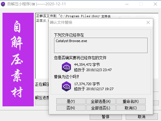 屏幕捕获_2020_12_11_17_47_44_578.png