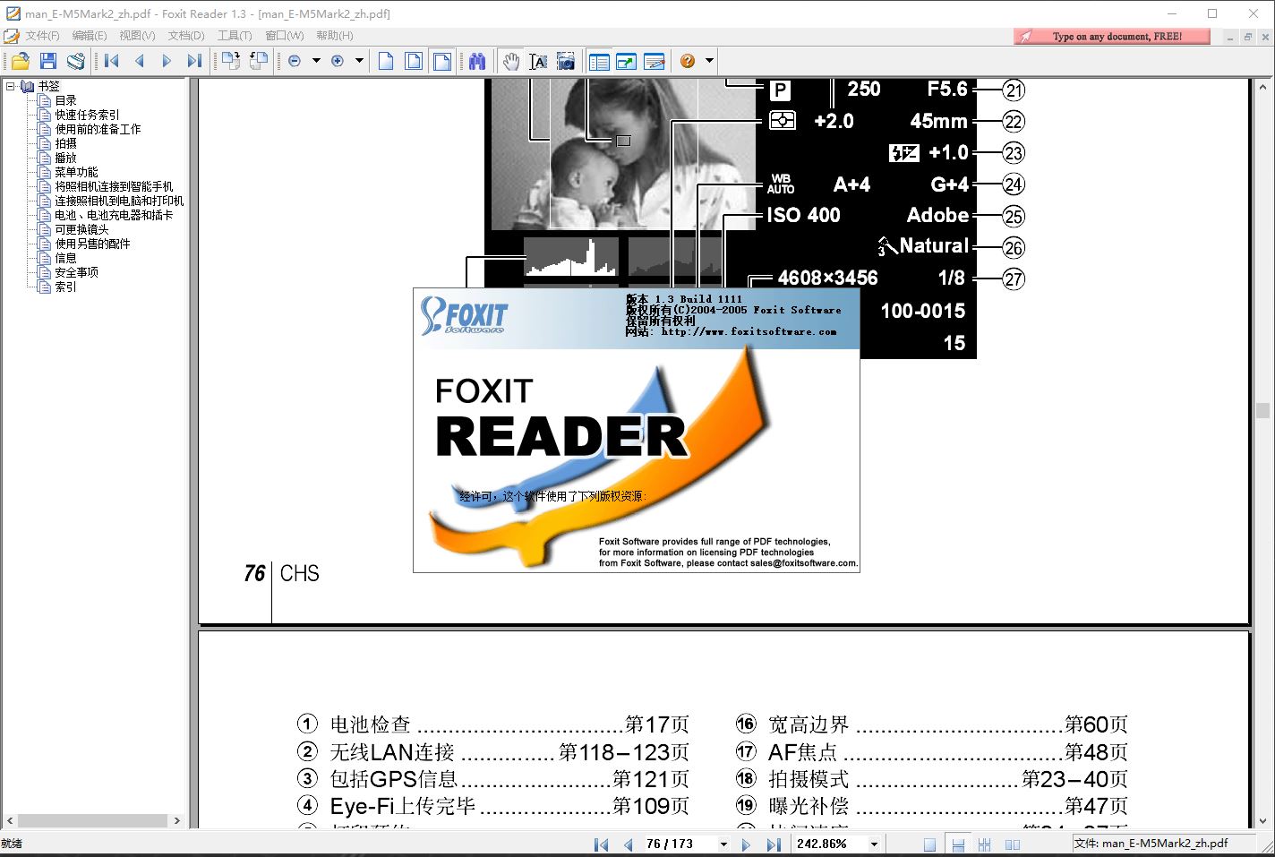pdf.JPG
