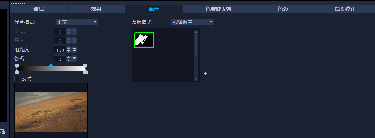 屏幕截图 2021-01-05 120559.png
