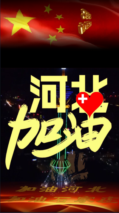 QQ图片20210114214354.png