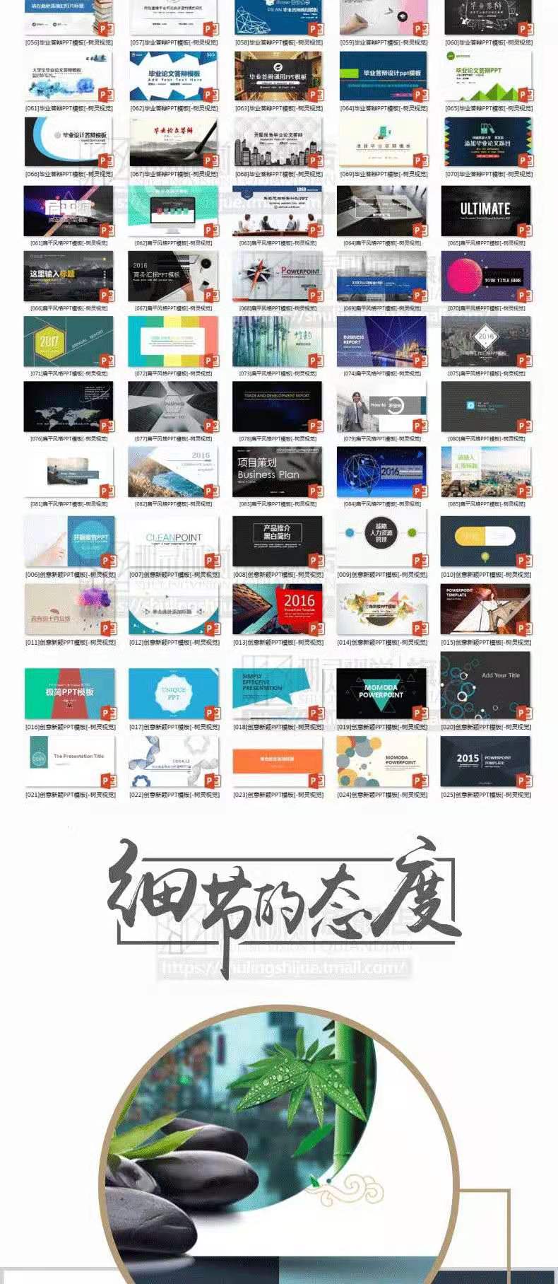 图片 (5).jpg