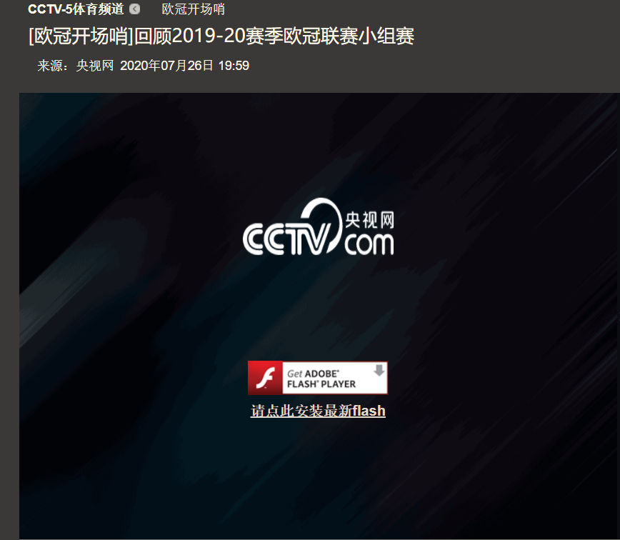 QQ截图20210118154818.png