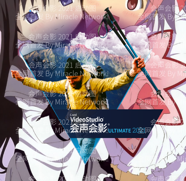启动.png