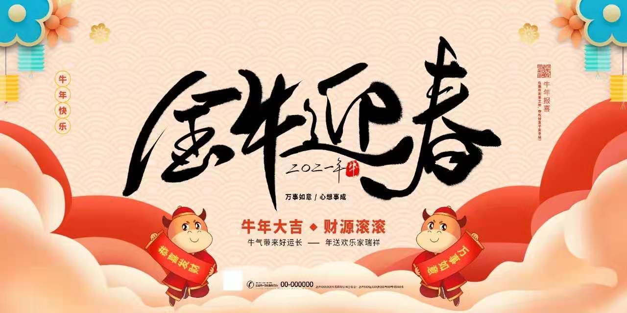 图片 (7).jpg