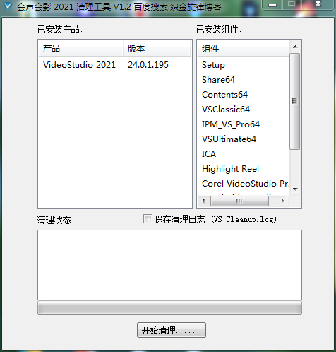 QQ图片20210121213040.png