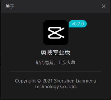 1611730706(1).png