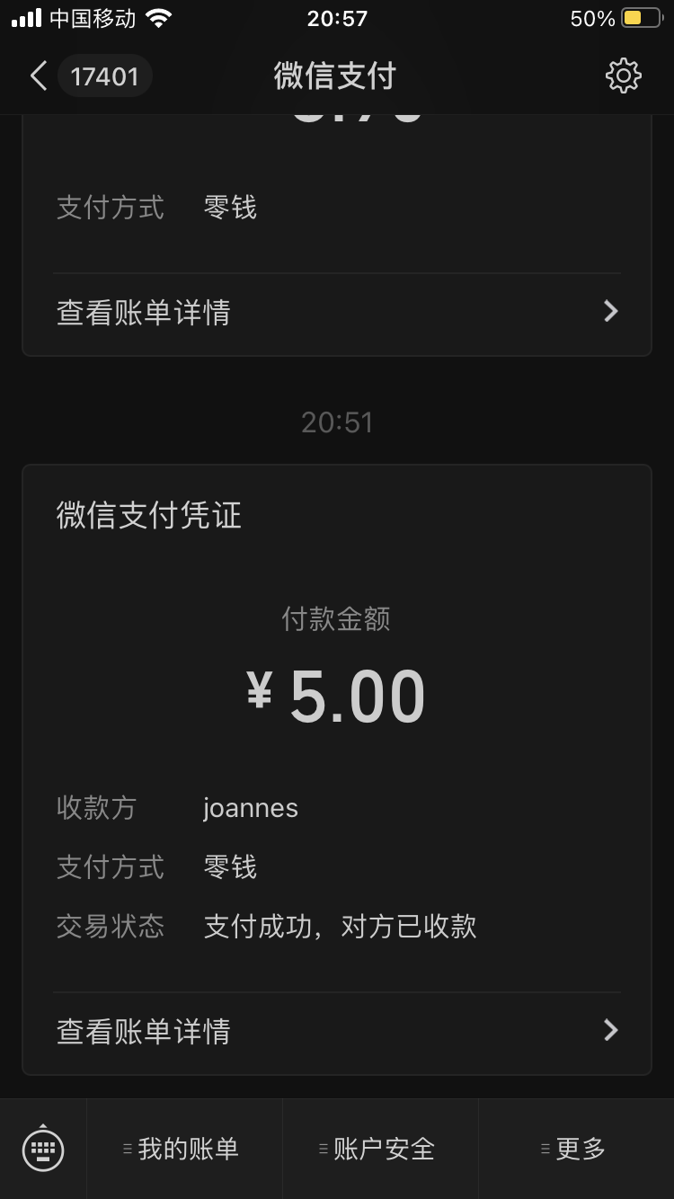 QQ图片20210127210438.png