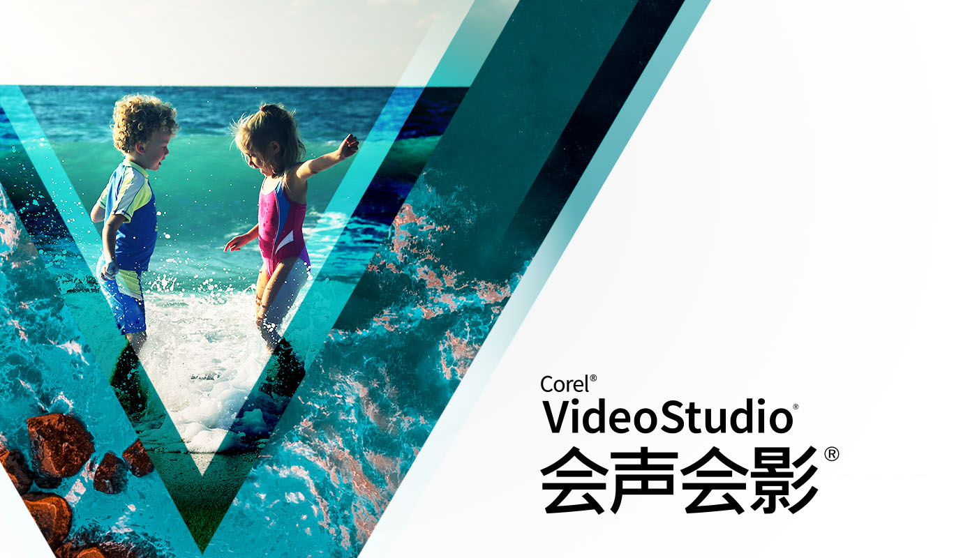 SplashScreenLarge2560.png
