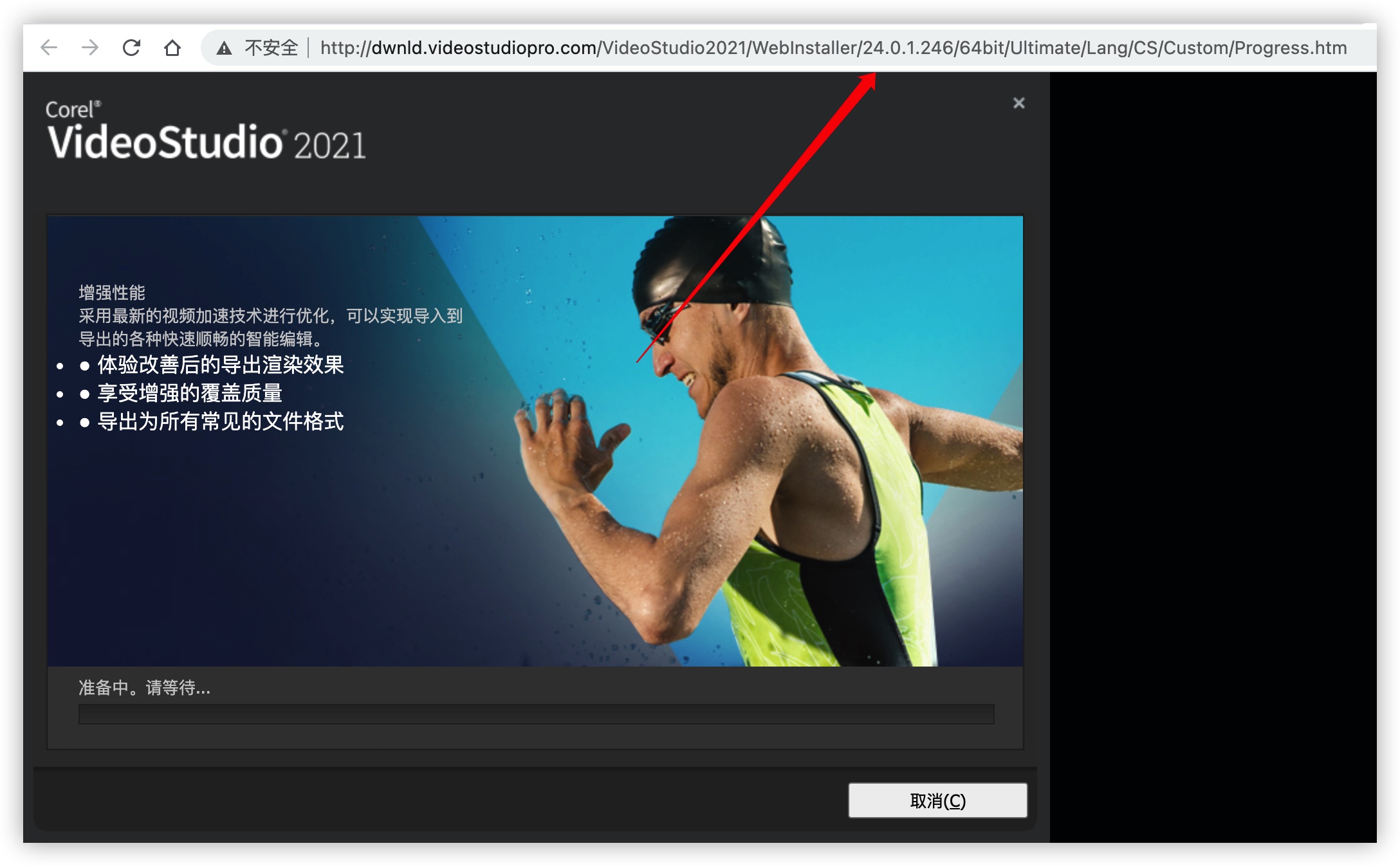 iShot2021-02-07 23.53.00.jpg