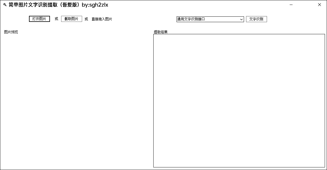 屏幕截图 08-02-2021 07.47.51.jpg