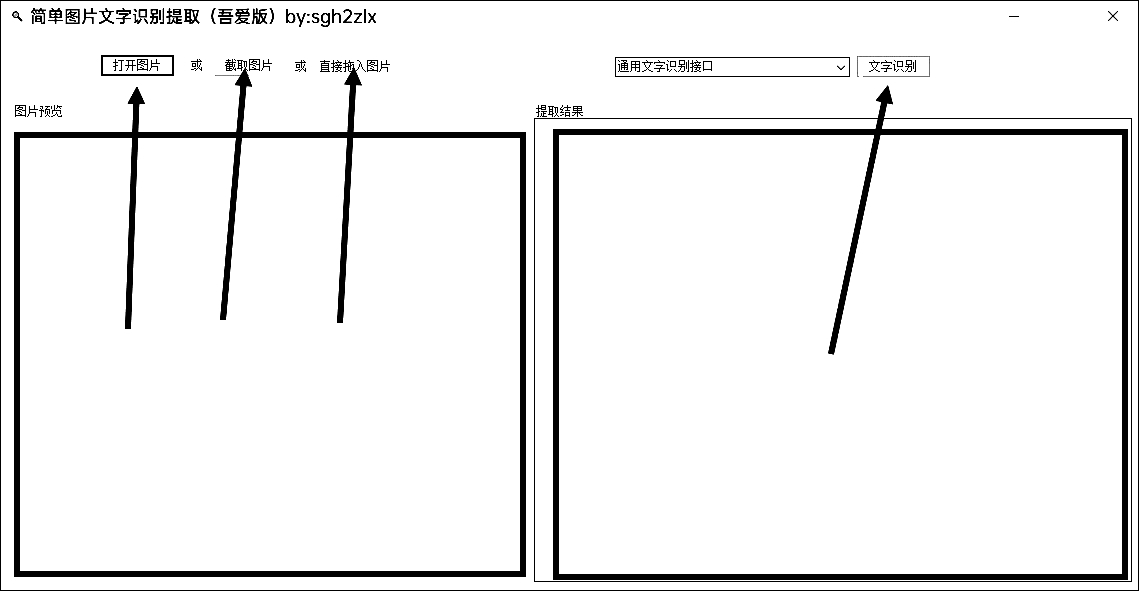 屏幕截图 08-02-2021 07.47.28.jpg