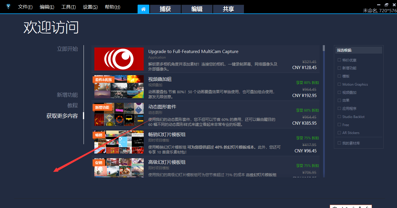 QQ截图20210217132018.png