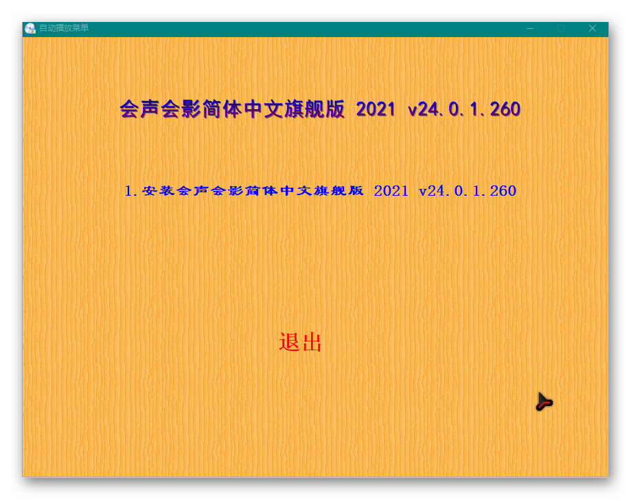 www.png