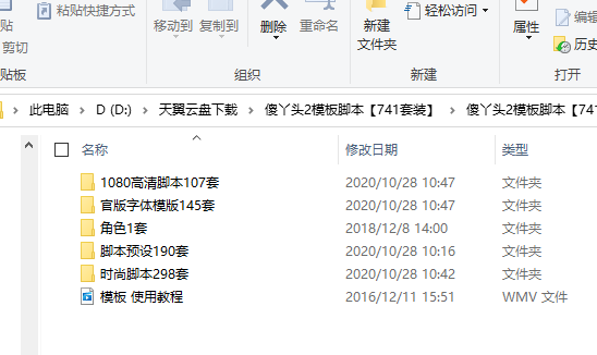 QQ图片20210223190820.png