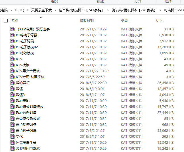 QQ图片20210223191022.png