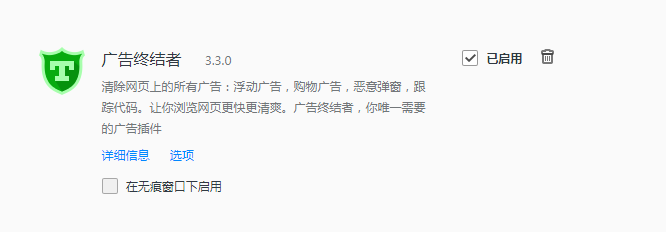 QQ浏览器截图20210228080826.png
