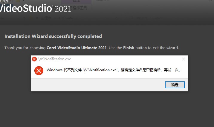 批注 2021-03-02 101506.jpg