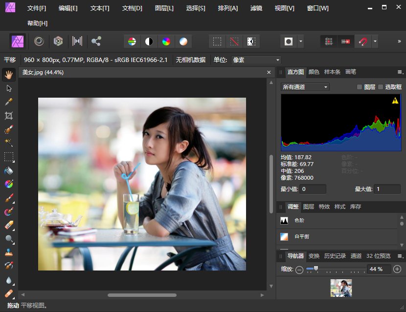 QQ图片20210303220418.png