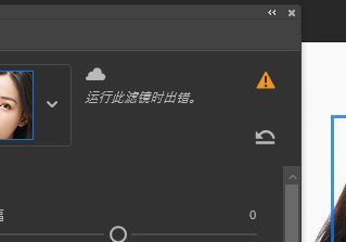 捕获.JPG