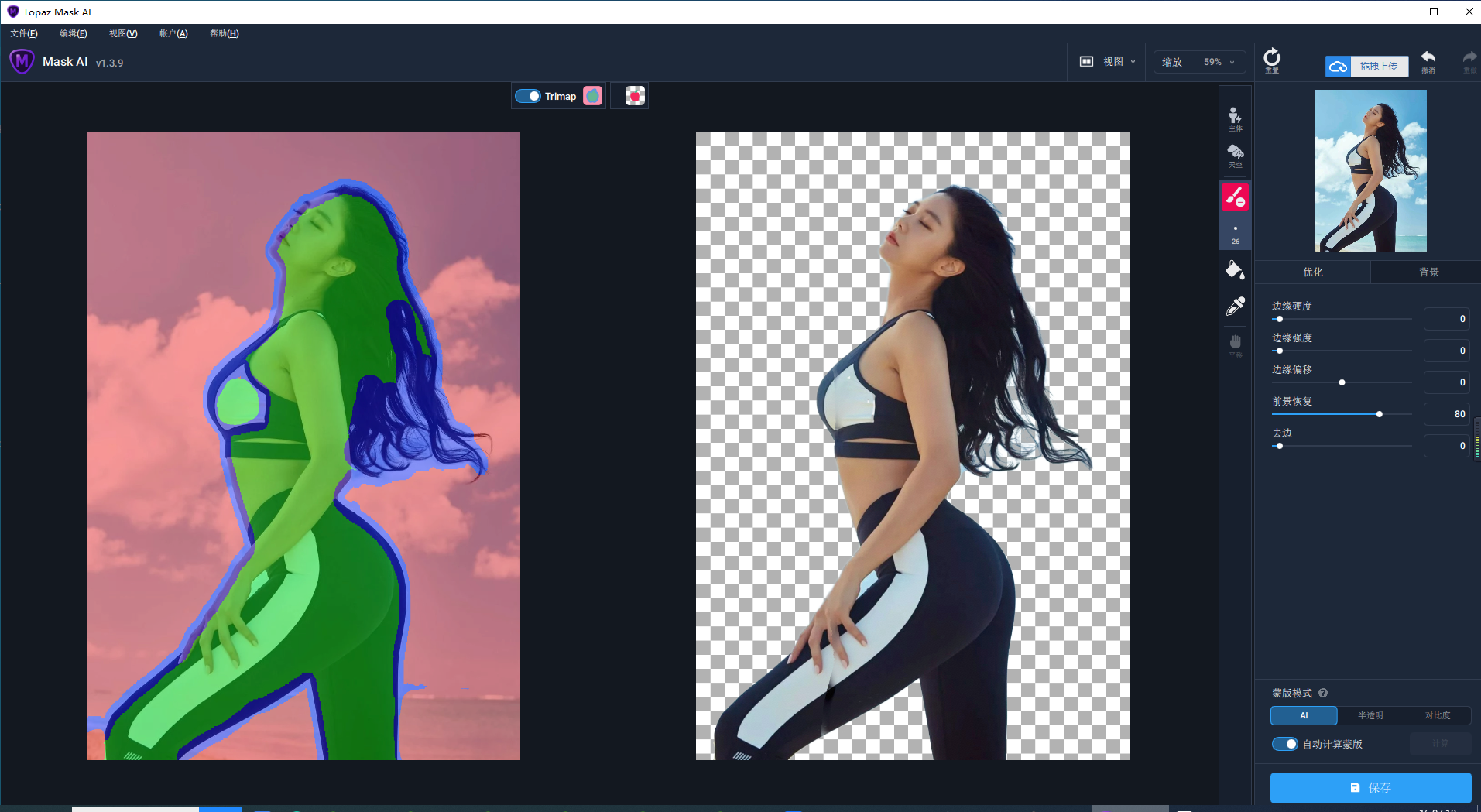 03.png
