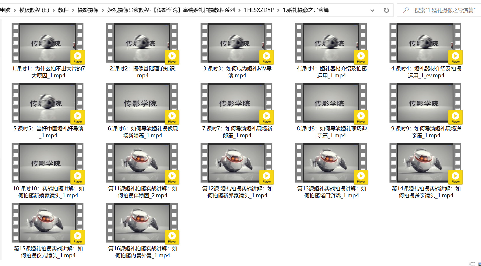 bandicam 2021-03-20 14-53-40-103.jpg