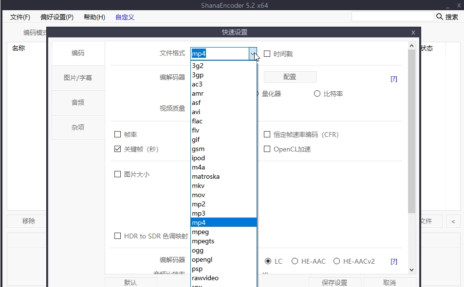 Clip_20210323_084107.jpg
